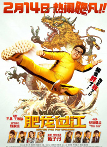 av母子